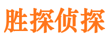 华容外遇调查取证